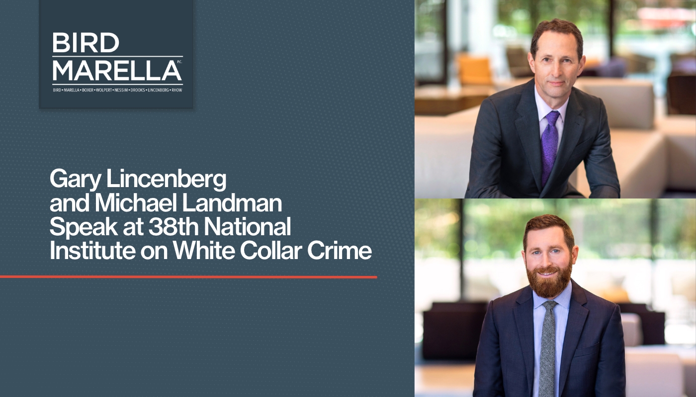 Gary Lincenberg and Michael Landman Speak at 38th Annual National